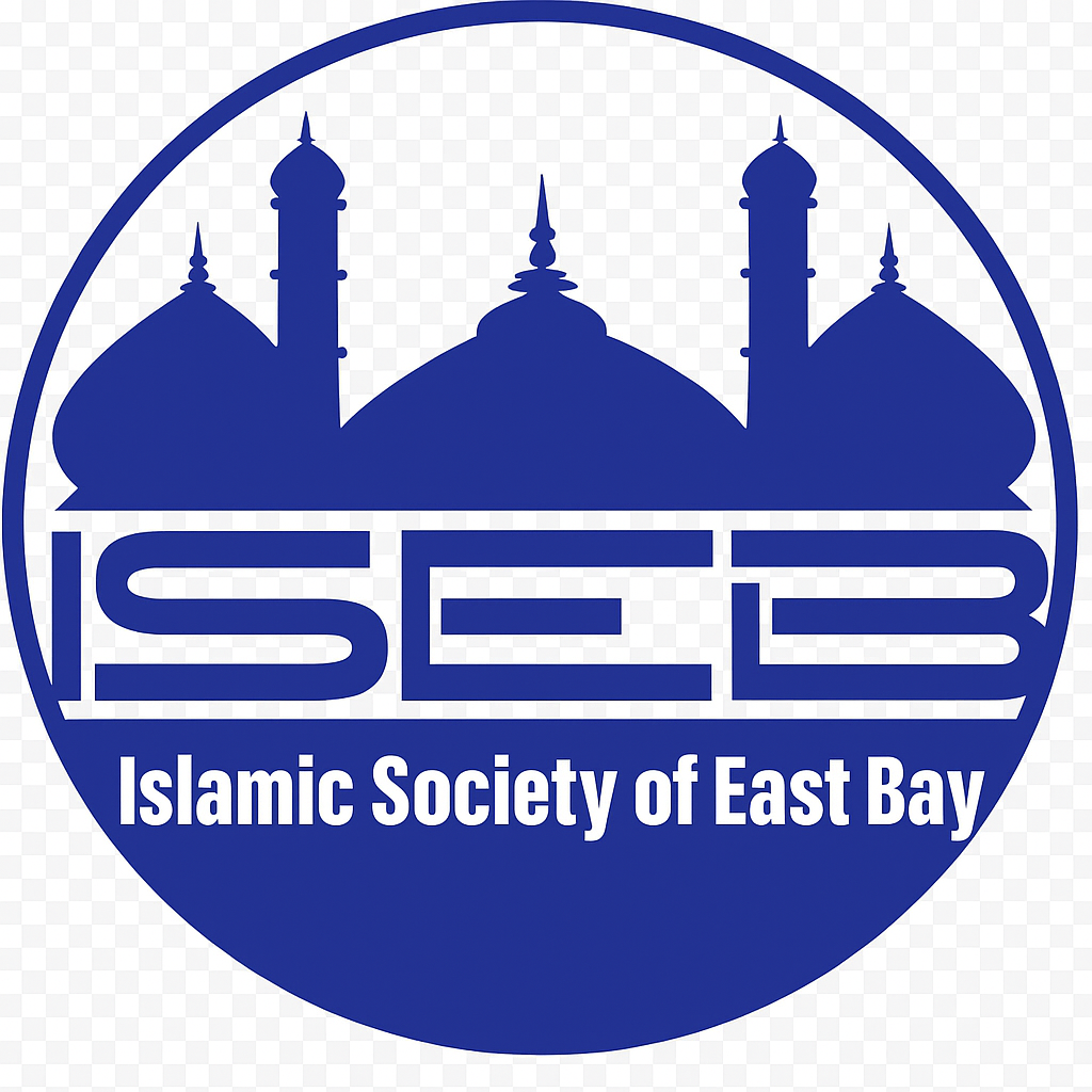 ISEB Logo